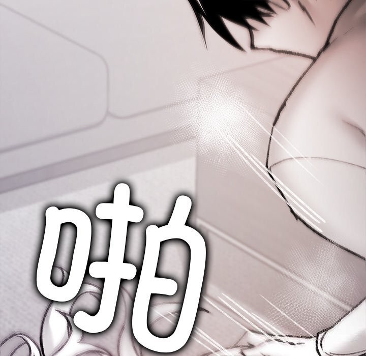 叔叔,我们来试试吧!第7話