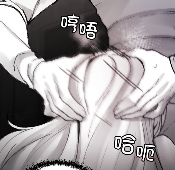 叔叔,我们来试试吧!第7話