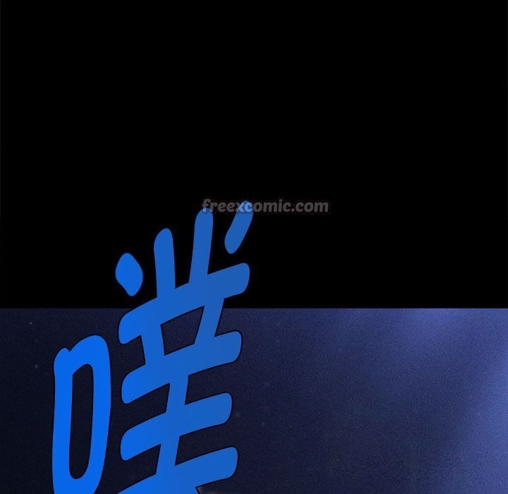 会长家的小儿子第27話