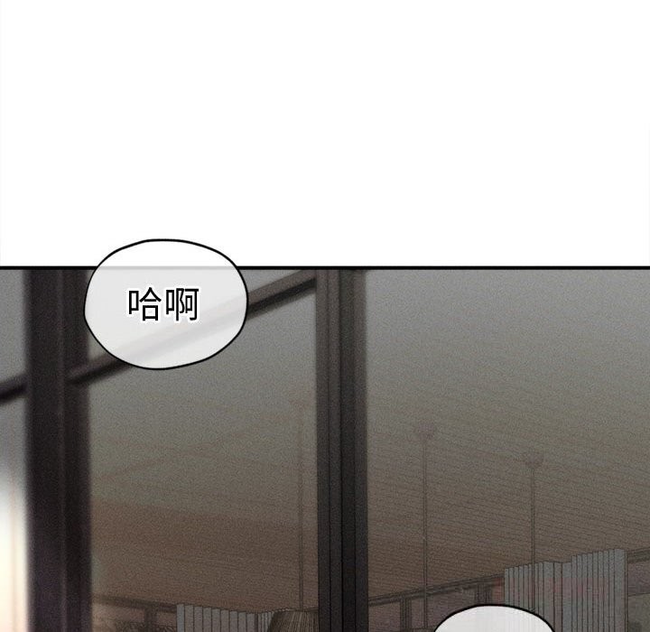 会长家的小儿子第27話