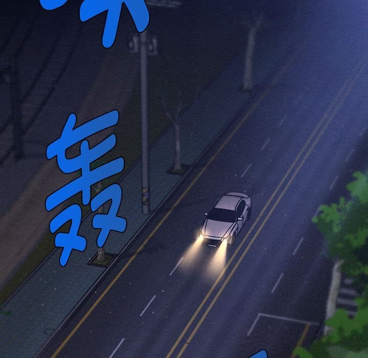 会长家的小儿子第27話