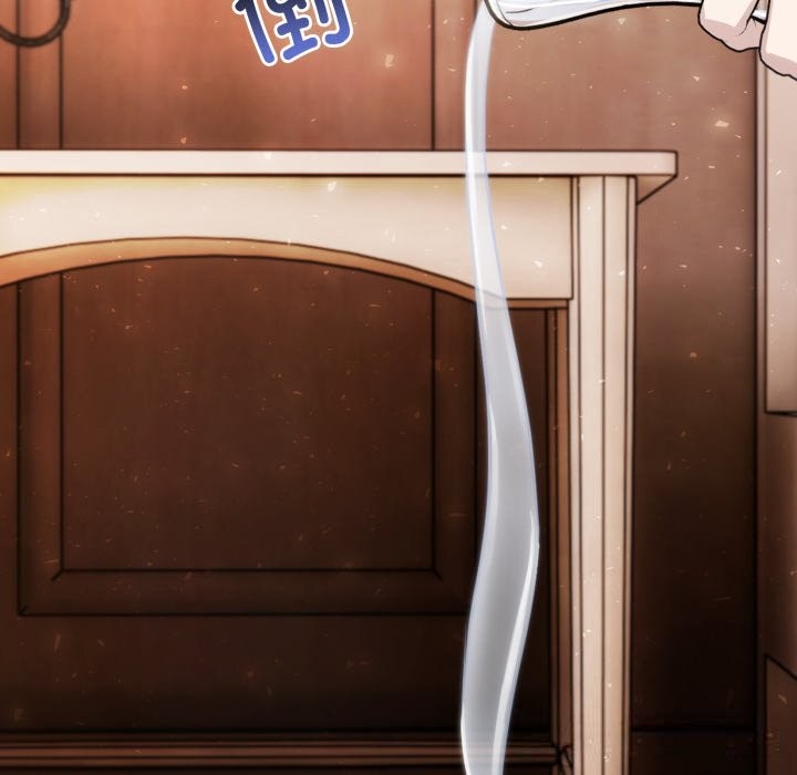 异世界骑士团长第30話