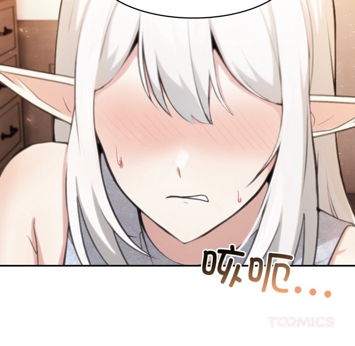 异世界骑士团长第30話