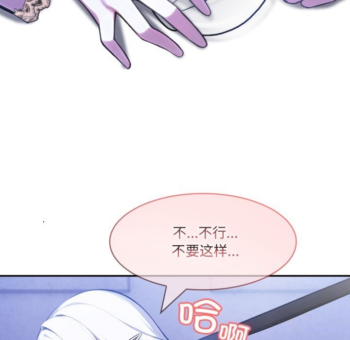 异世界骑士团长第30話