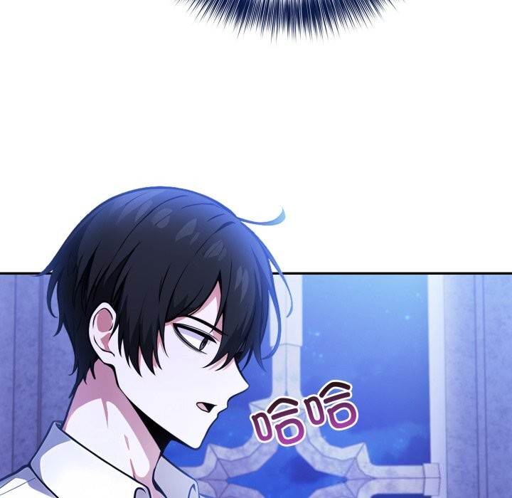 异世界骑士团长第30話