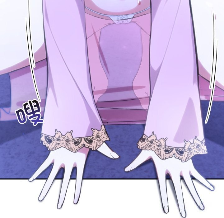 异世界骑士团长第30話