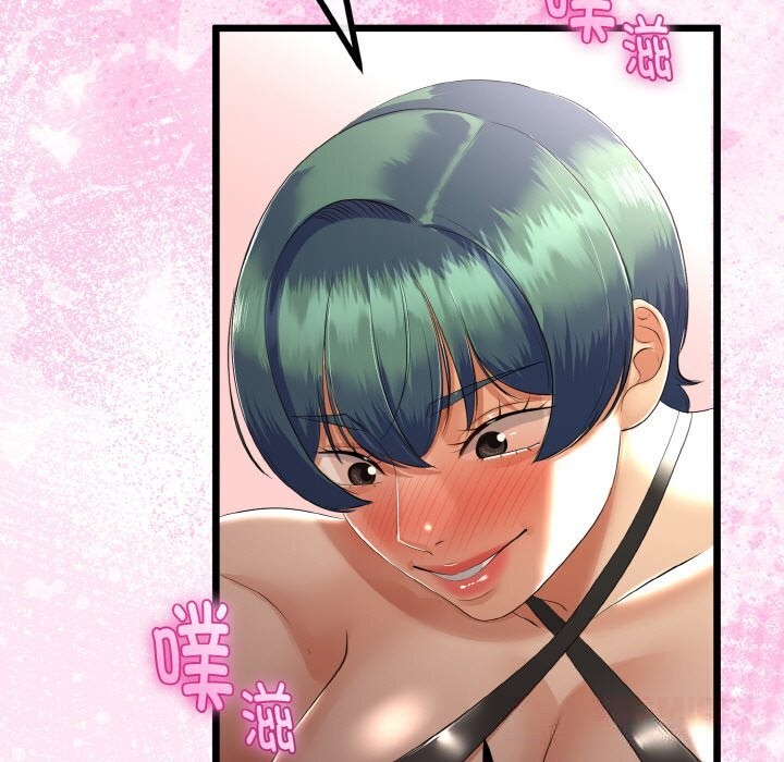 与初恋的以外同居第28話