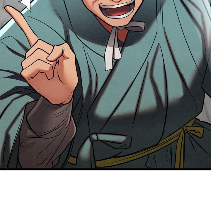 亲密宝鉴第32話