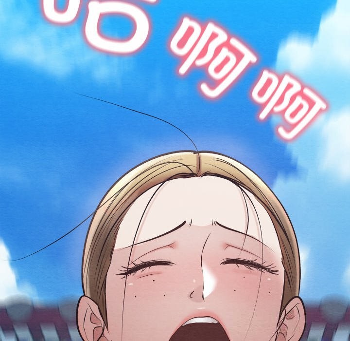 亲密宝鉴第32話