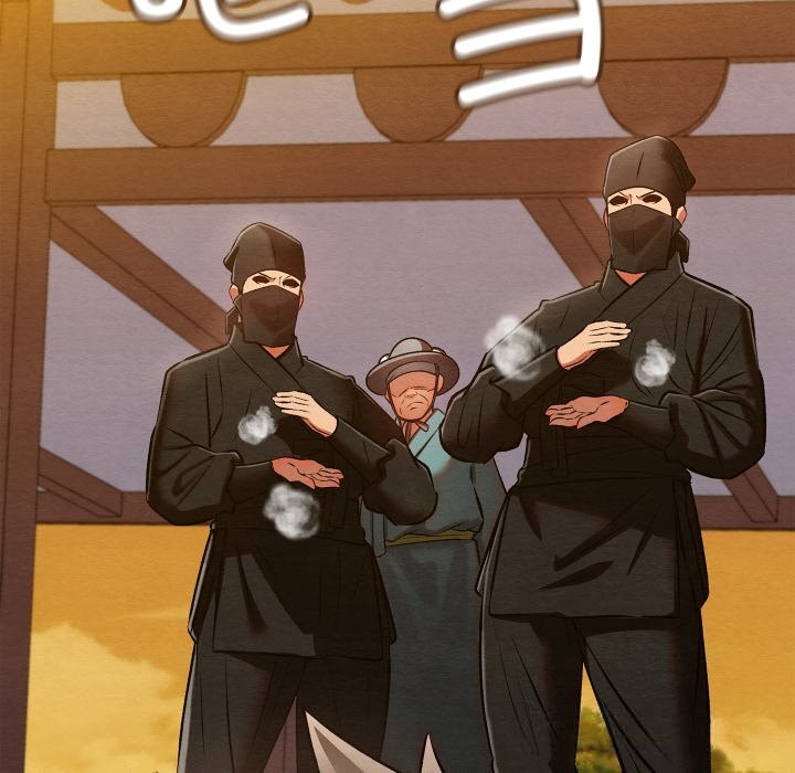 亲密宝鉴第32話