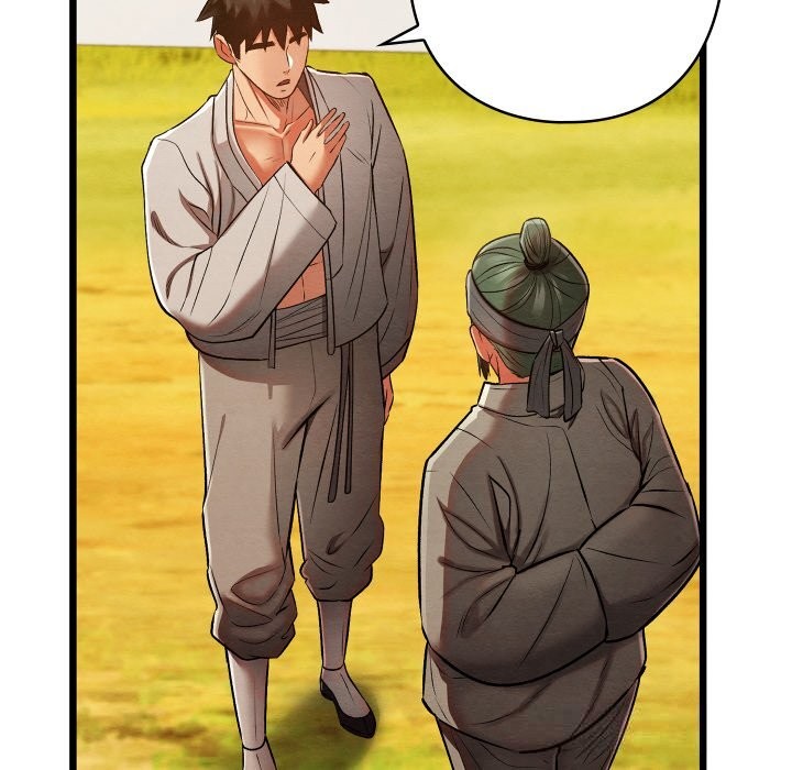 亲密宝鉴第32話