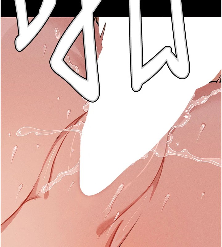 尸变家园:以身相许第1话-以处女之身交换生存