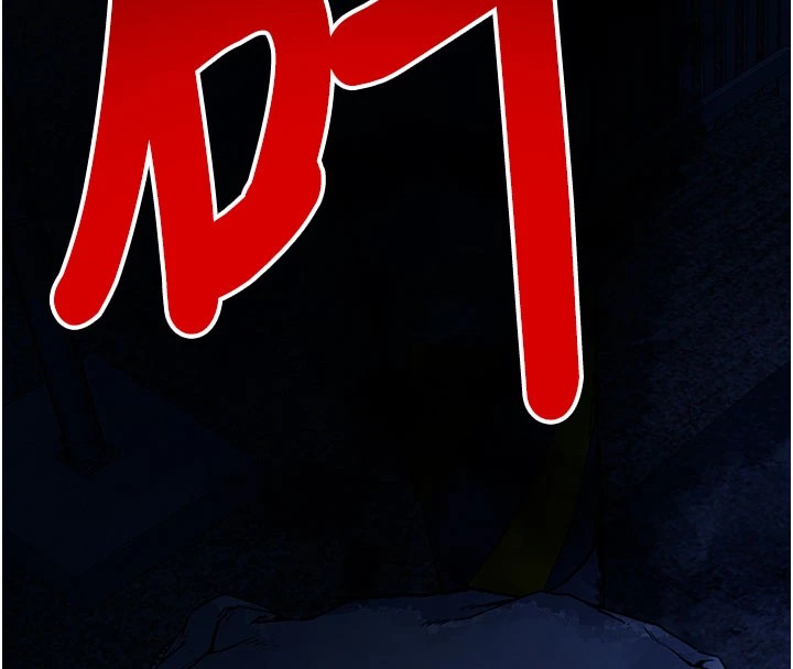 屍變家園:以身相許第1話-以處女之身交換生存