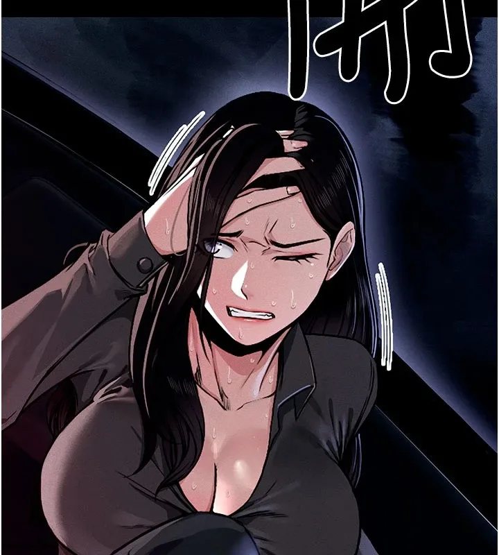 尸变家园:以身相许-第1話-以處女之身交換生存 - 图片 100