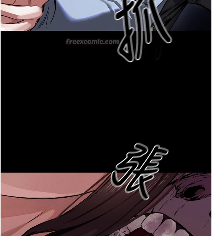 尸变家园:以身相许第1話-以處女之身交換生存