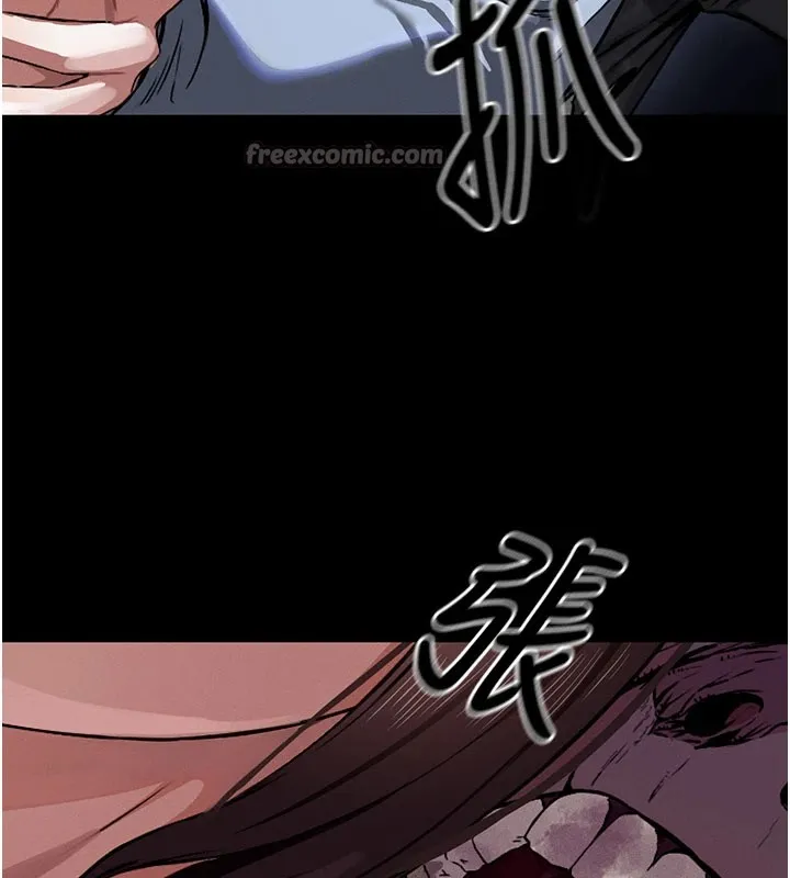尸变家园:以身相许-第1話-以處女之身交換生存 - 图片 140