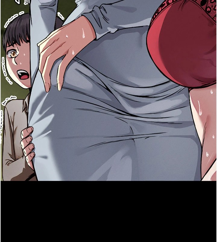 尸变家园:以身相许第1話-以處女之身交換生存