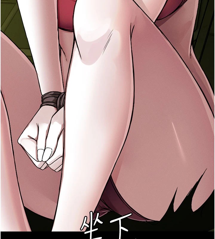 屍變家園:以身相許第1話-以處女之身交換生存