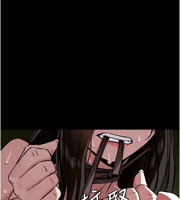 尸变家园:以身相许第1話-以處女之身交換生存