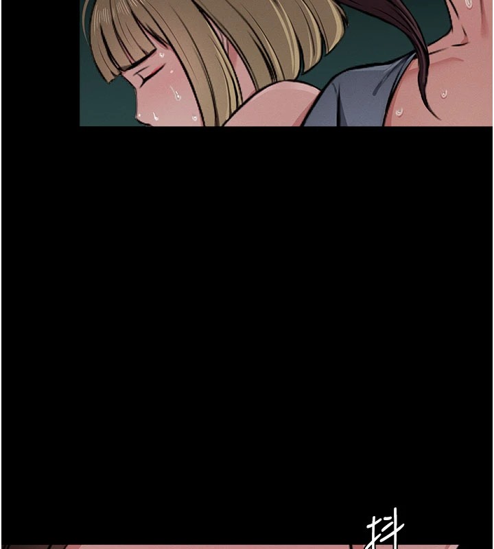 尸变家园:以身相许第1话-以处女之身交换生存