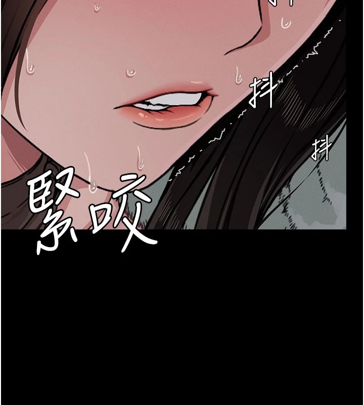 尸变家园:以身相许第1話-以處女之身交換生存