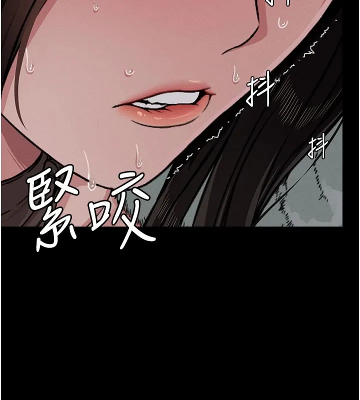屍變家園:以身相許第1話-以處女之身交換生存
