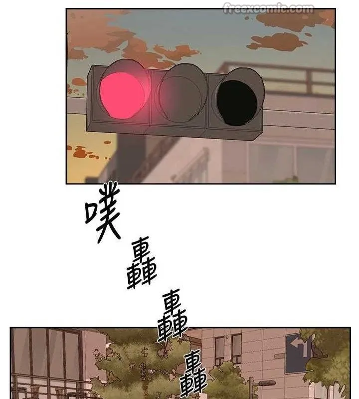 深层洁净达人-第45話-阿姨的旅遊邀約 - 图片 60