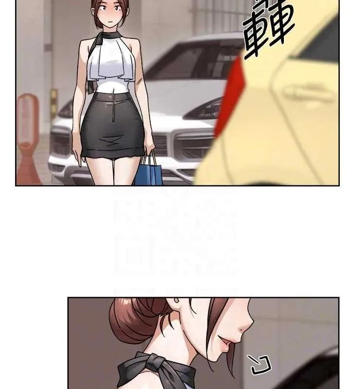 深层洁净达人-第45話-阿姨的旅遊邀約 - 图片 56