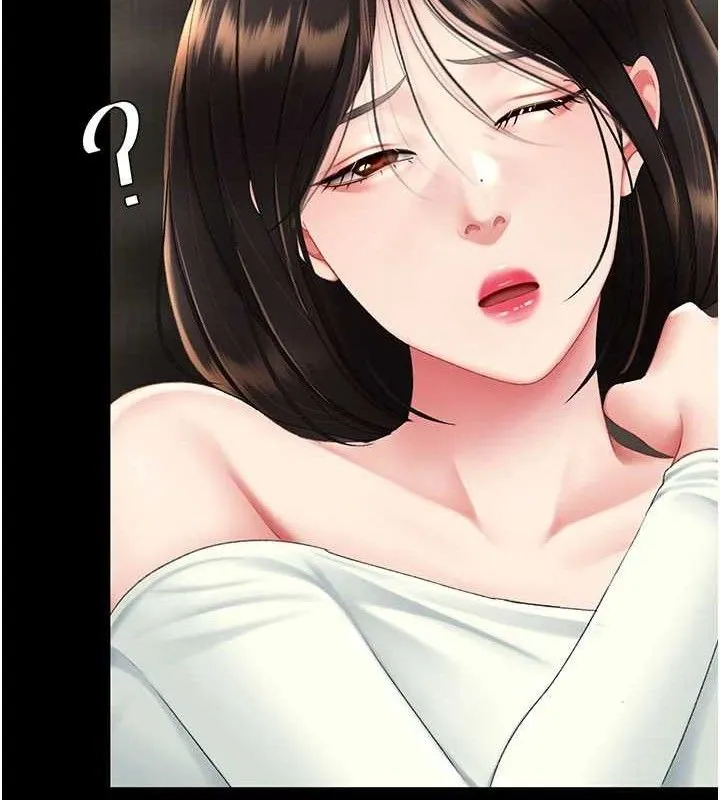 復仇母女丼-第116話-現在輪到妳了 - 图片 25