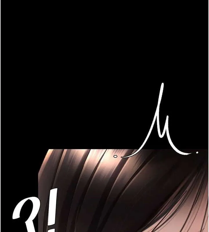 復仇母女丼-第116話-現在輪到妳了 - 图片 29