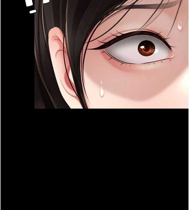 復仇母女丼-第116話-現在輪到妳了 - 图片 30