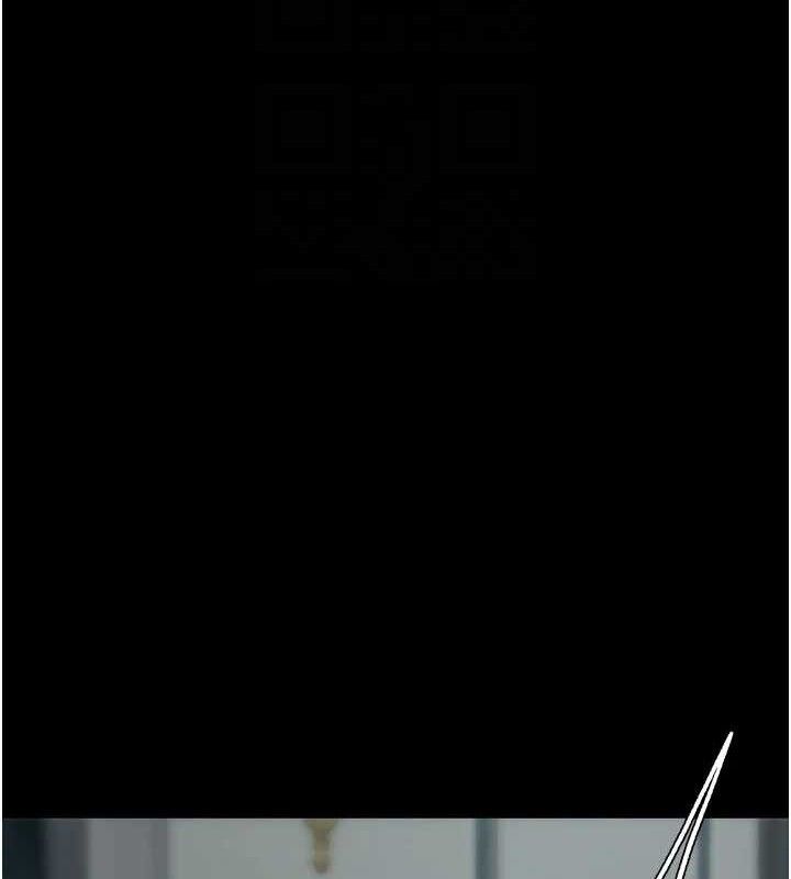 復仇母女丼第116話-現在輪到妳了