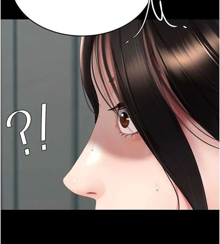 復仇母女丼-第116話-現在輪到妳了 - 图片 85