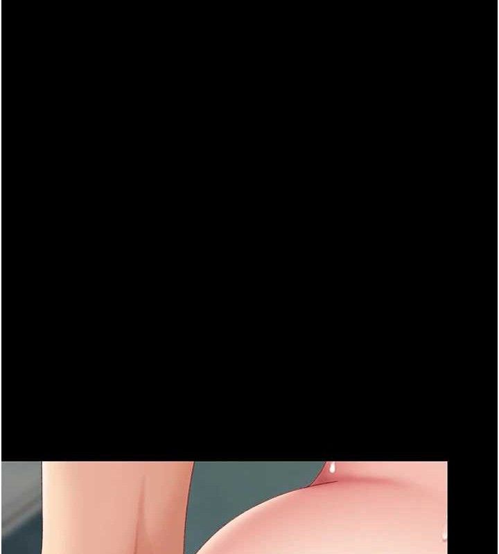 復仇母女丼第116話-現在輪到妳了