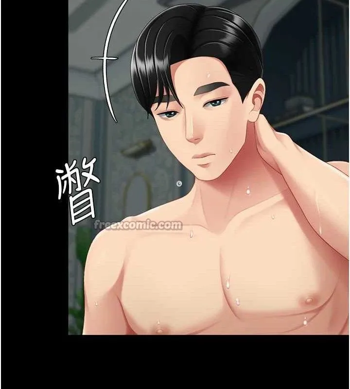 復仇母女丼-第116話-現在輪到妳了 - 图片 168