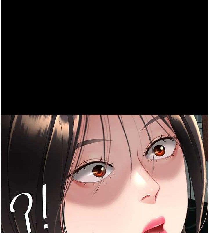 復仇母女丼第116話-現在輪到妳了