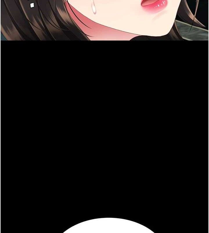 復仇母女丼第116話-現在輪到妳了