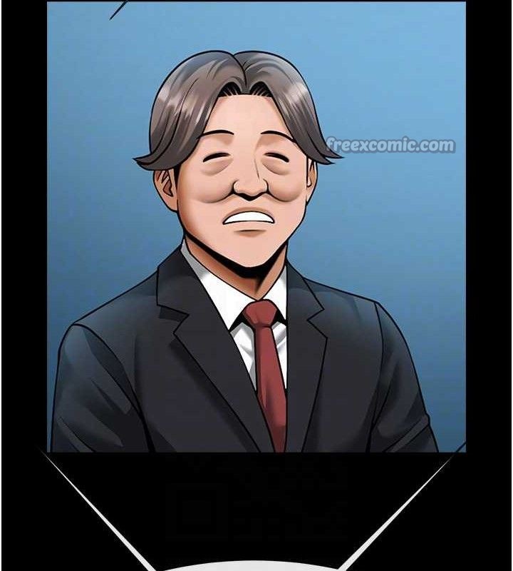 炸裂吧!巨棒第92話-我來餵飽它♥