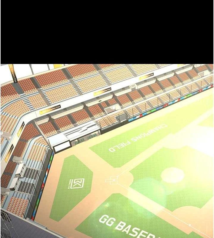 炸裂吧!巨棒第92話-我來餵飽它♥