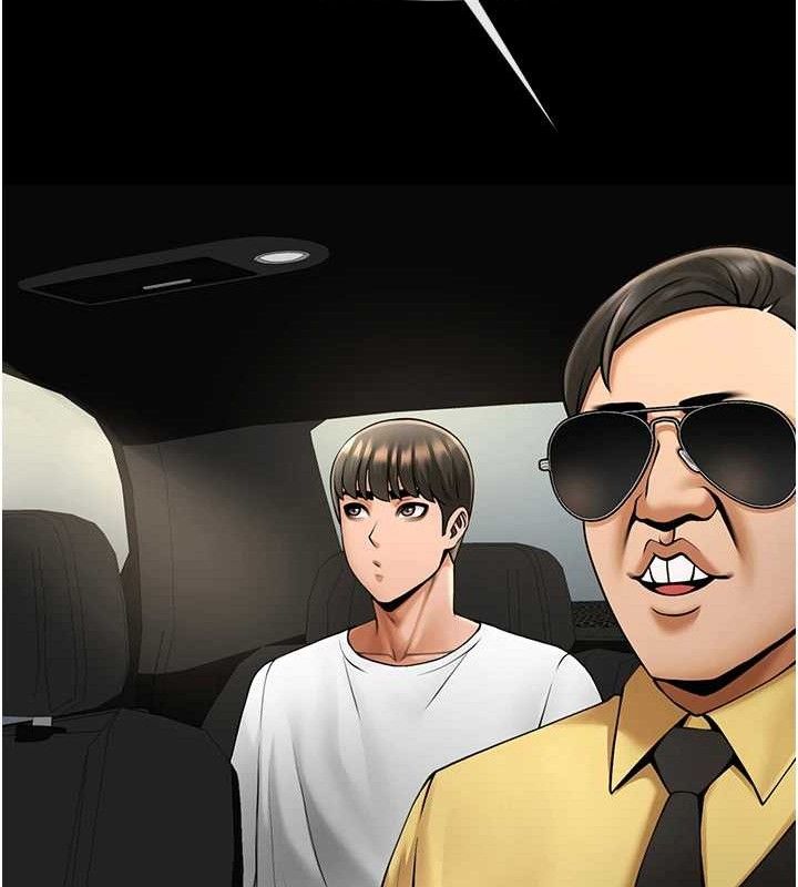 炸裂吧!巨棒第92話-我來餵飽它♥