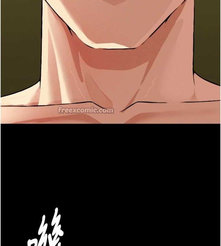 尸变家园:以身相许第2话-妳能给的就只有肉体