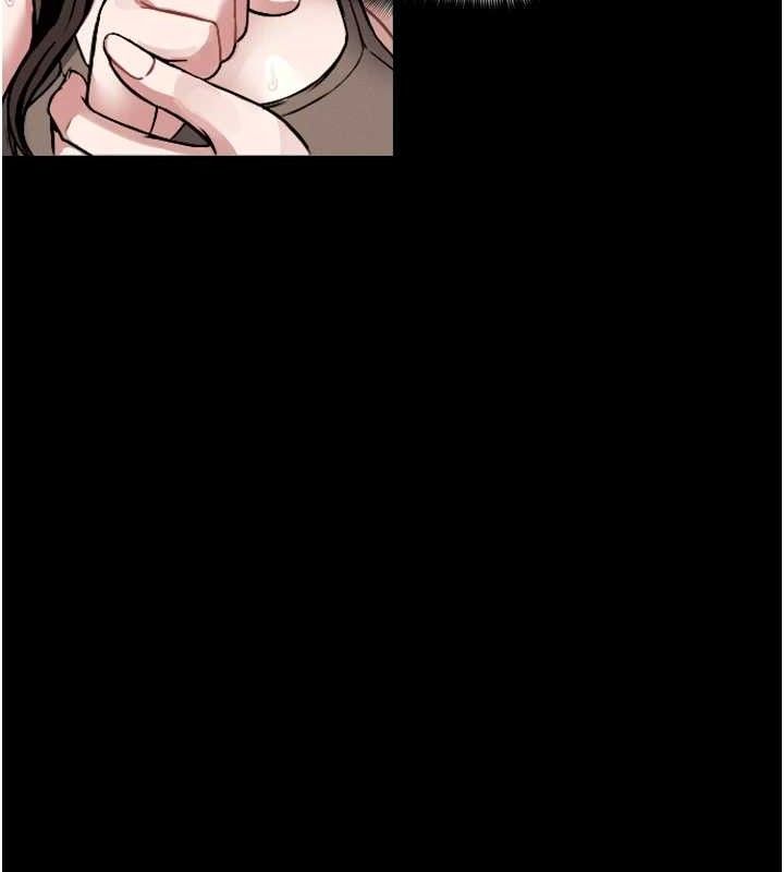 尸变家园:以身相许第2話-妳能給的就只有肉體