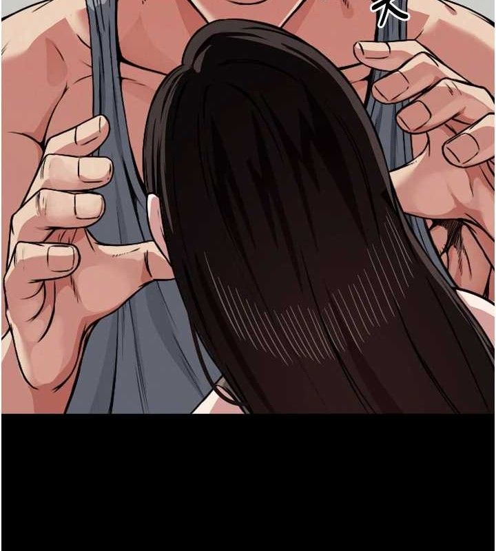 尸变家园:以身相许第2话-妳能给的就只有肉体