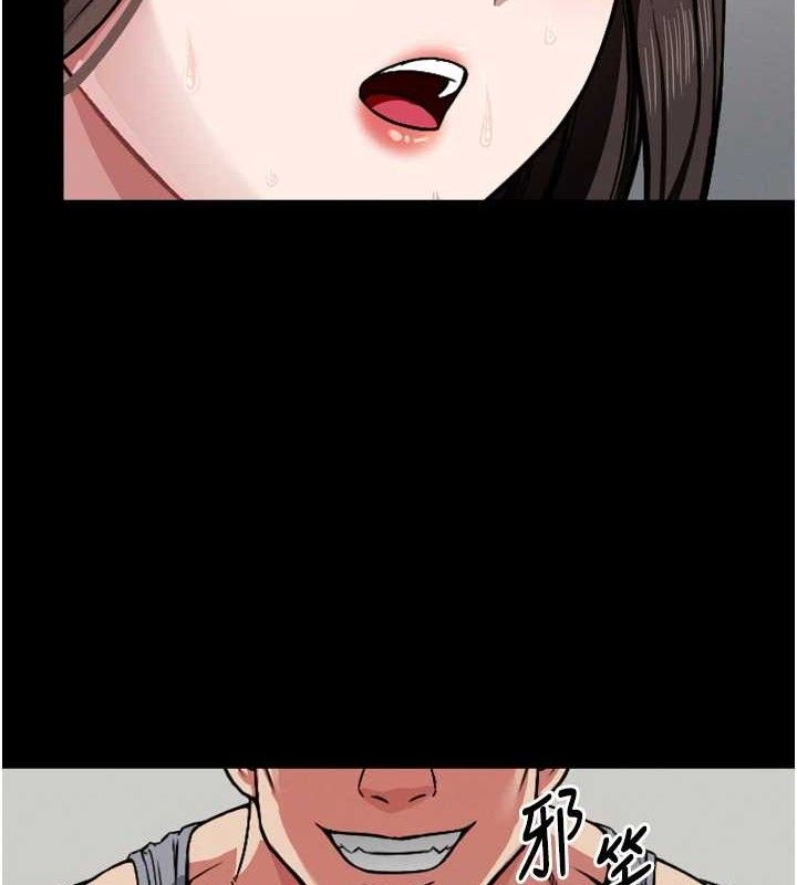 尸变家园:以身相许第2话-妳能给的就只有肉体