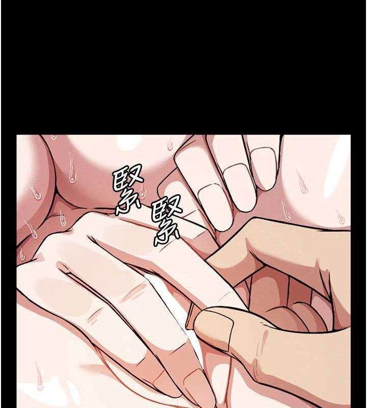 尸变家园:以身相许第3話-美味的處女鮑