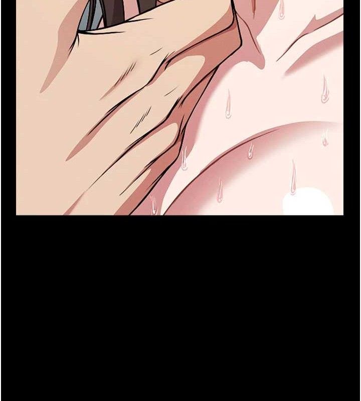 尸变家园:以身相许第3话-美味的处女鲍