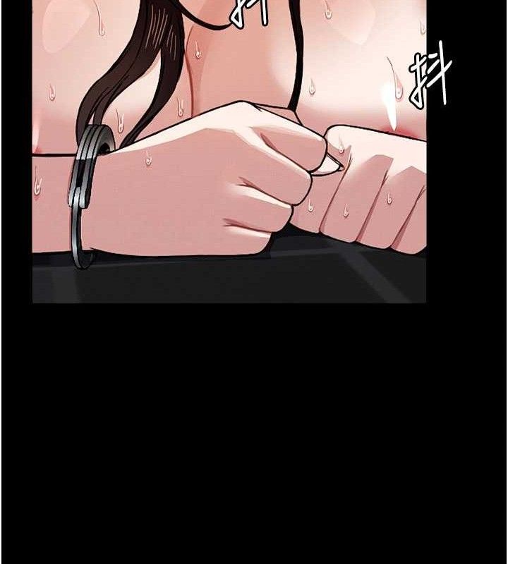 尸变家园:以身相许第3话-美味的处女鲍