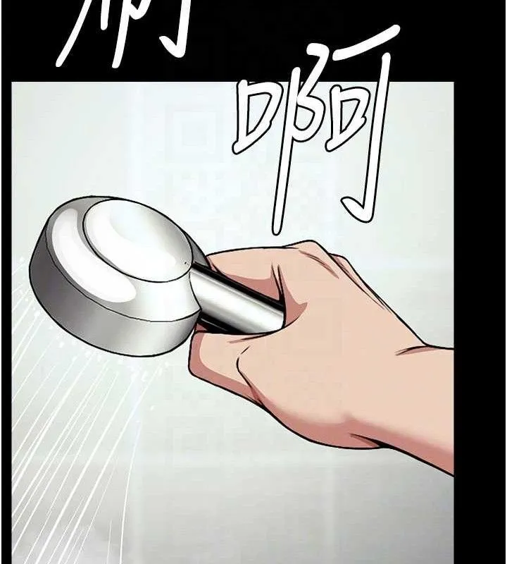 尸变家园:以身相许-第3話-美味的處女鮑 - 图片 71