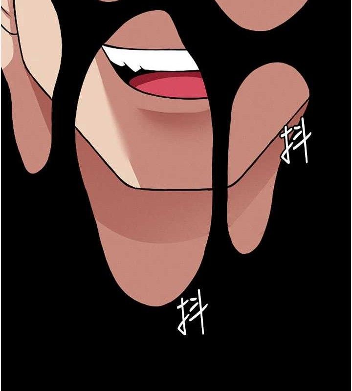 屍變家園:以身相許第3話-美味的處女鮑