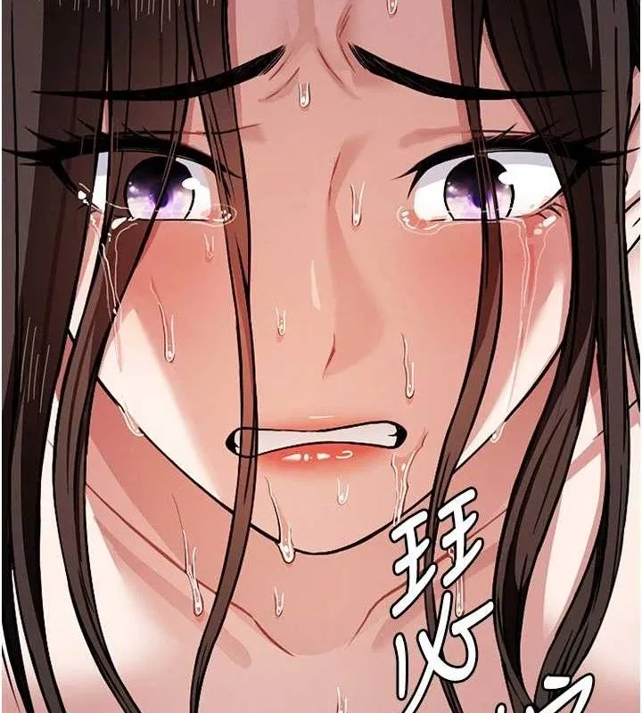 尸变家园:以身相许-第4話-拜託不要內射 - 图片 7